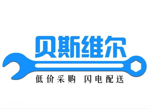 上海侶霖實(shí)業(yè)