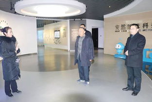 安然納米直銷(xiāo)知名教授李?lèi)?ài)華、駱承烈蒞臨安然公司參觀