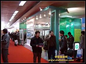 合和興實業 創新驅動發展，品質鑄就未來